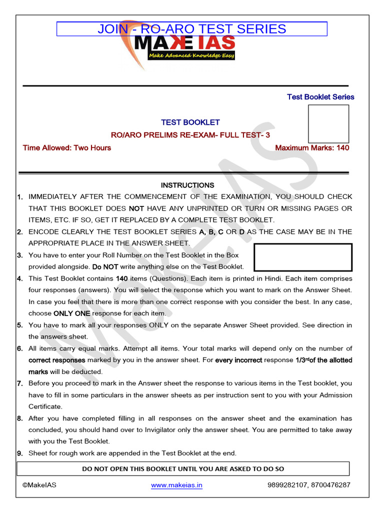 Prelims Re-Exam Full Test - 3 | PDF