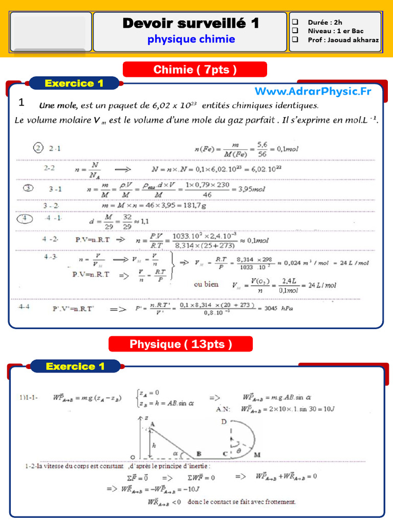 devoir-surveill-1-physique-chimie-1er-bac-pdf