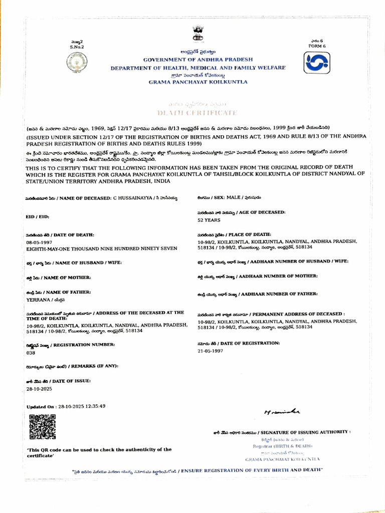 Form 4 vs 4A Death Certificate Explained | PDF | Privacy | Access Control