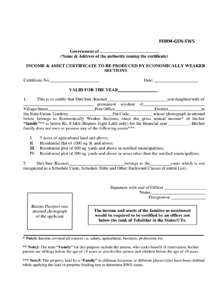 Form Ews | PDF