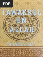 Morning Azkar | PDF