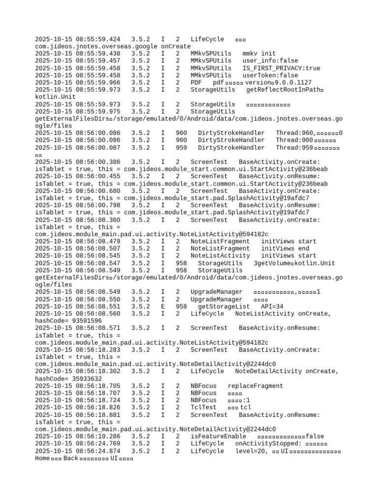 App Lifecycle and Initialization Logs | PDF | Software