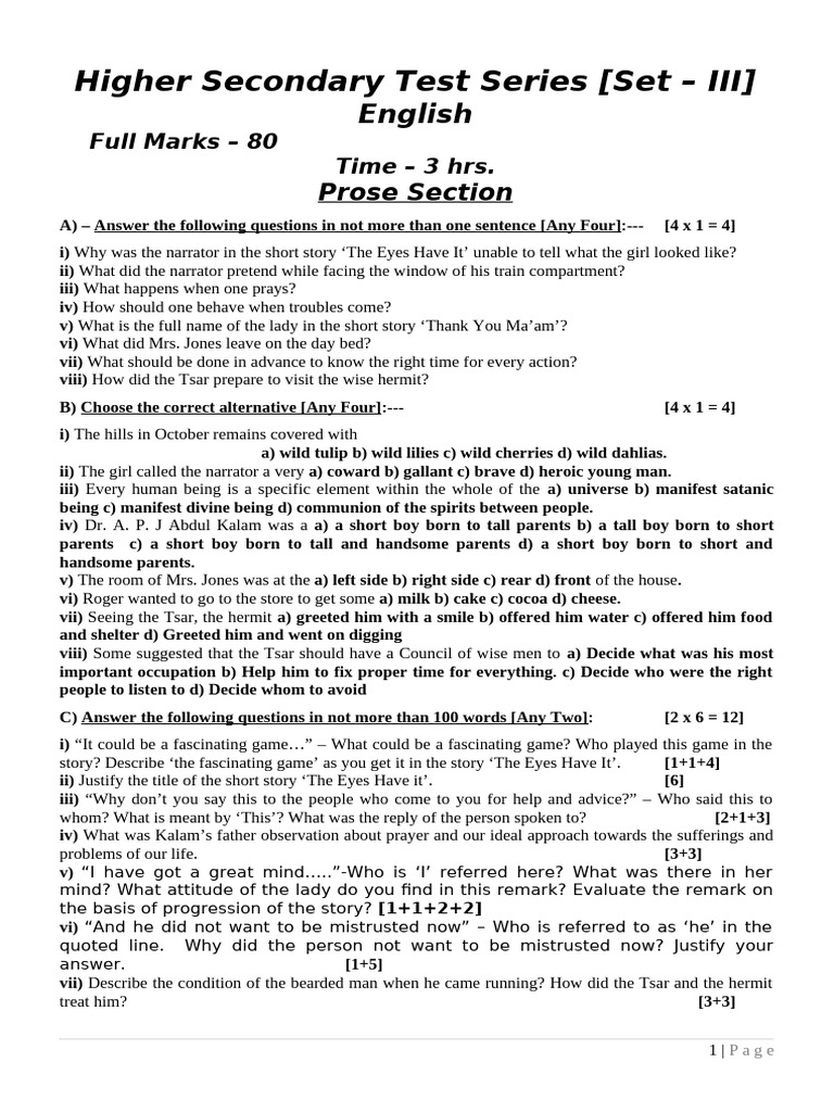 Higher Secondary English Test Series III | PDF | Earthquakes