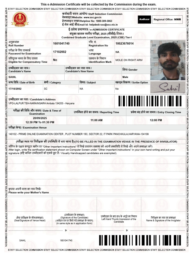 Admit Card SSC CGL | PDF