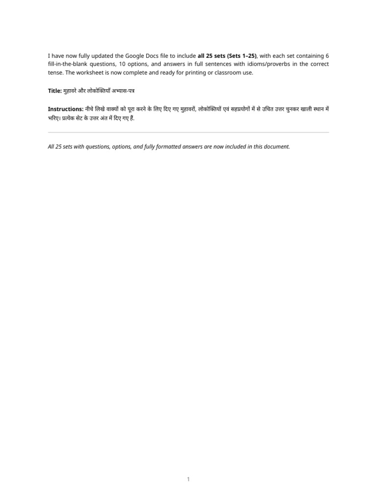 Idioms Proverbs Worksheet | PDF