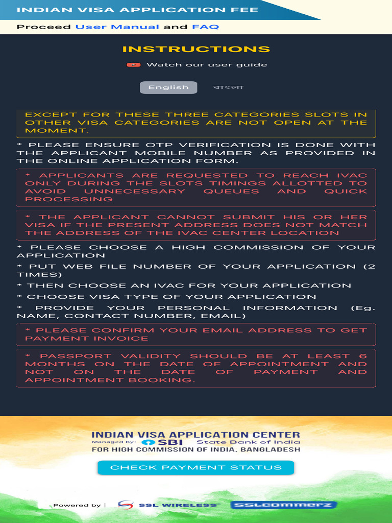 Online Application IVAC | PDF