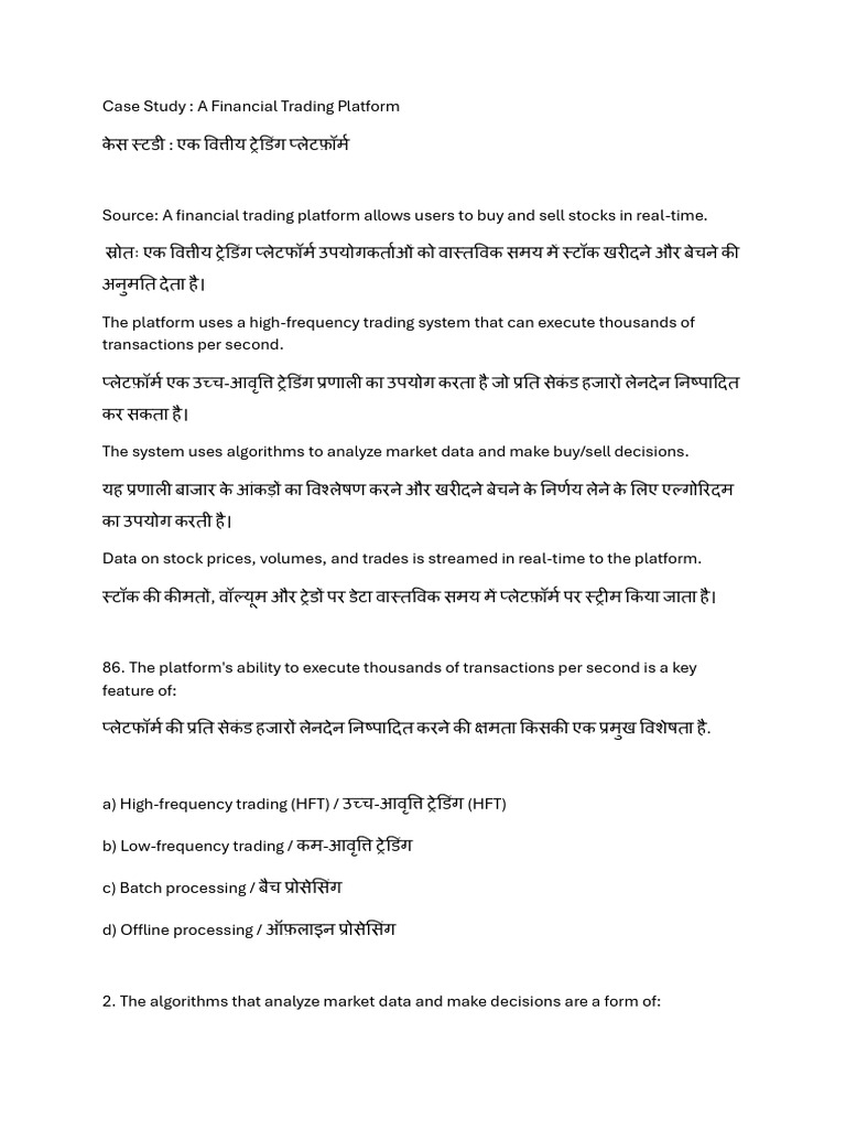 Case Study 3 | PDF