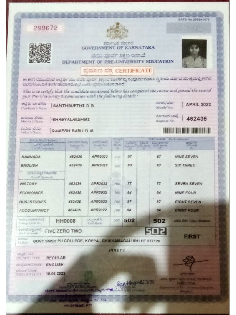 Puc Marks Card | PDF