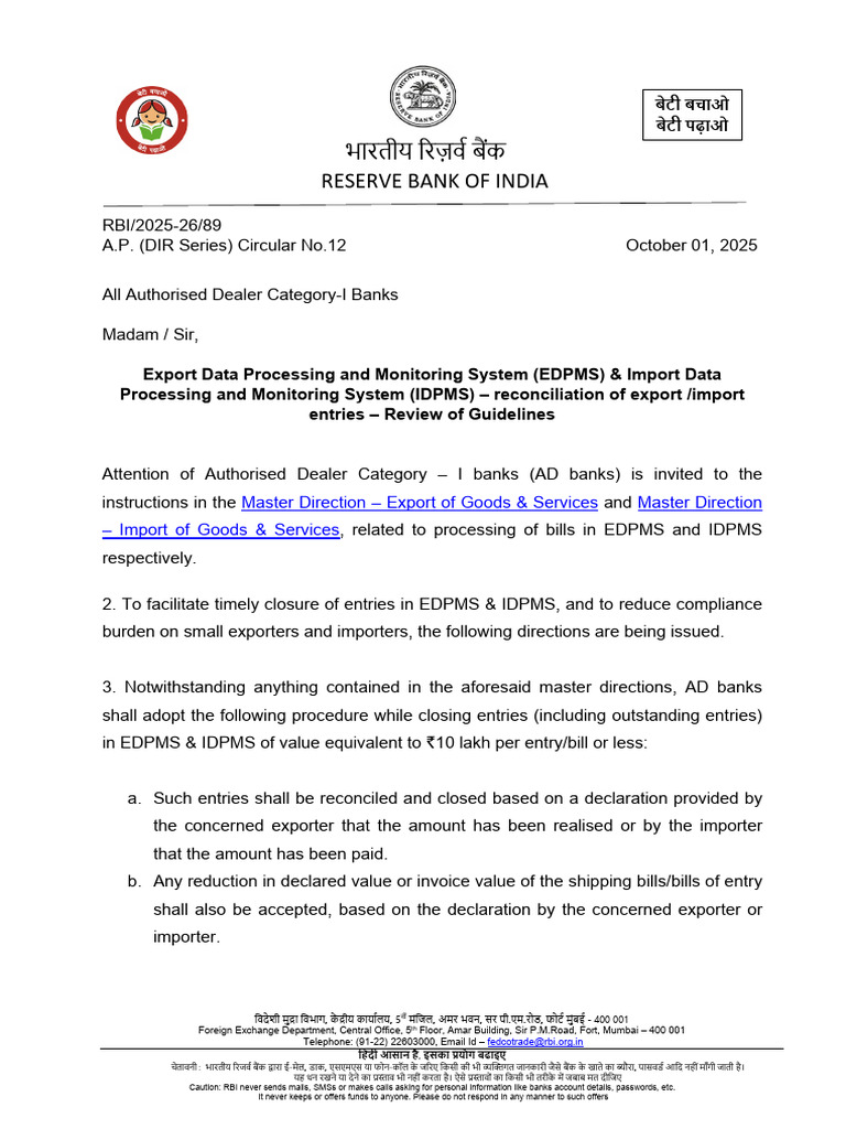 EDPMS & IDPMS Guidelines Update 2025 | PDF