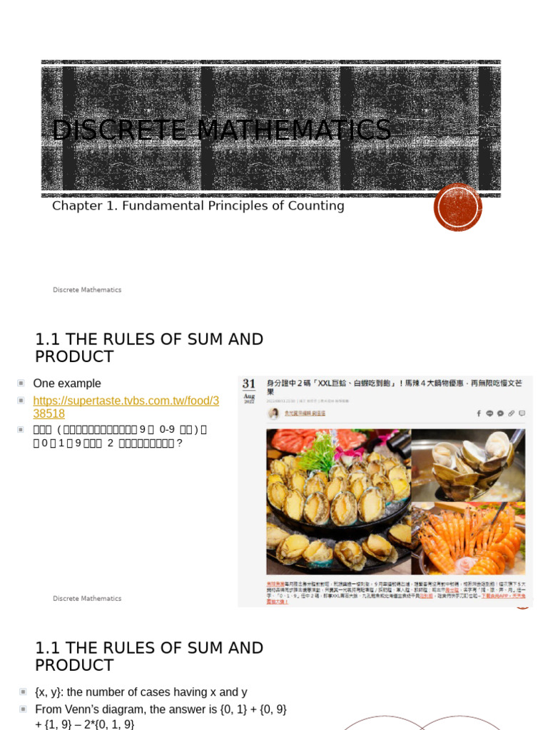 DiscreteMath Chap1 | PDF | Mathematics | Mathematical Concepts