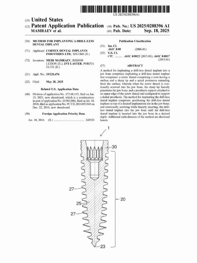 US2025288396A1 | PDF