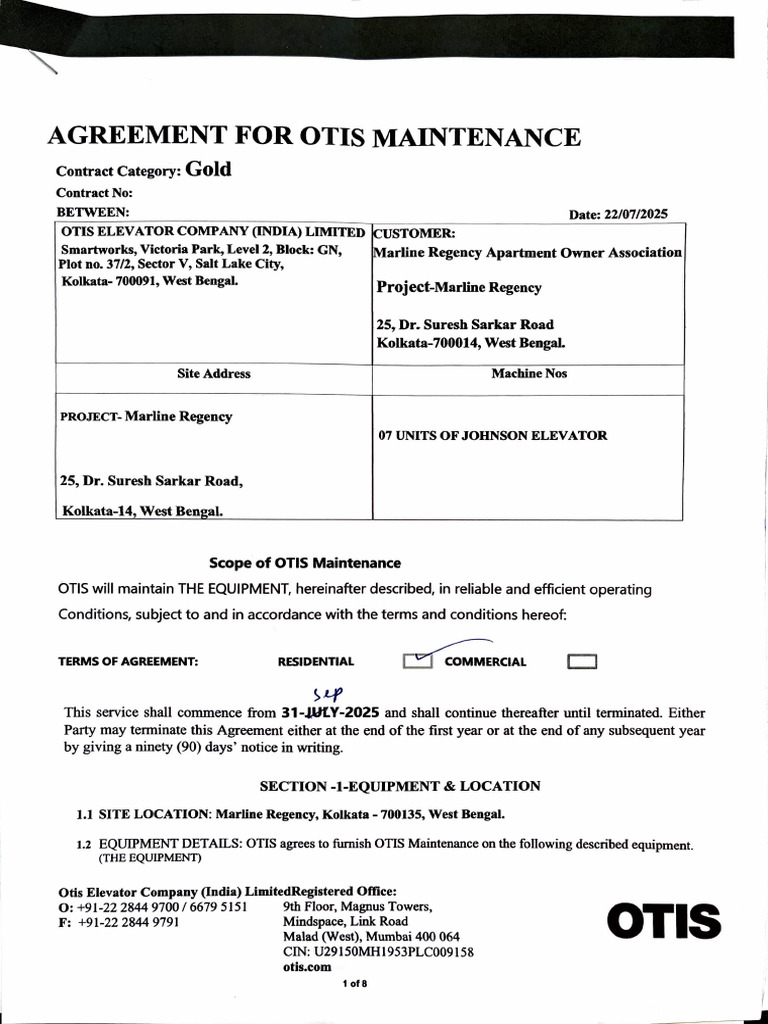 AMC Document Marlin | PDF