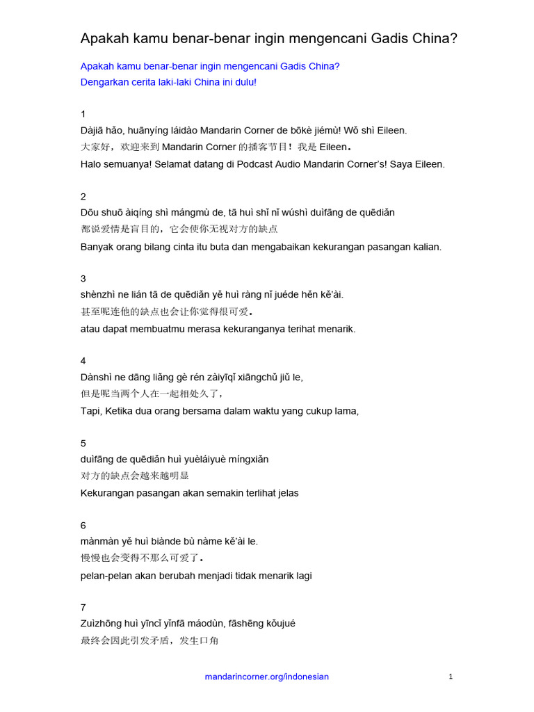 Do You Really Want To Date A Chinese Girl Indonesian | PDF