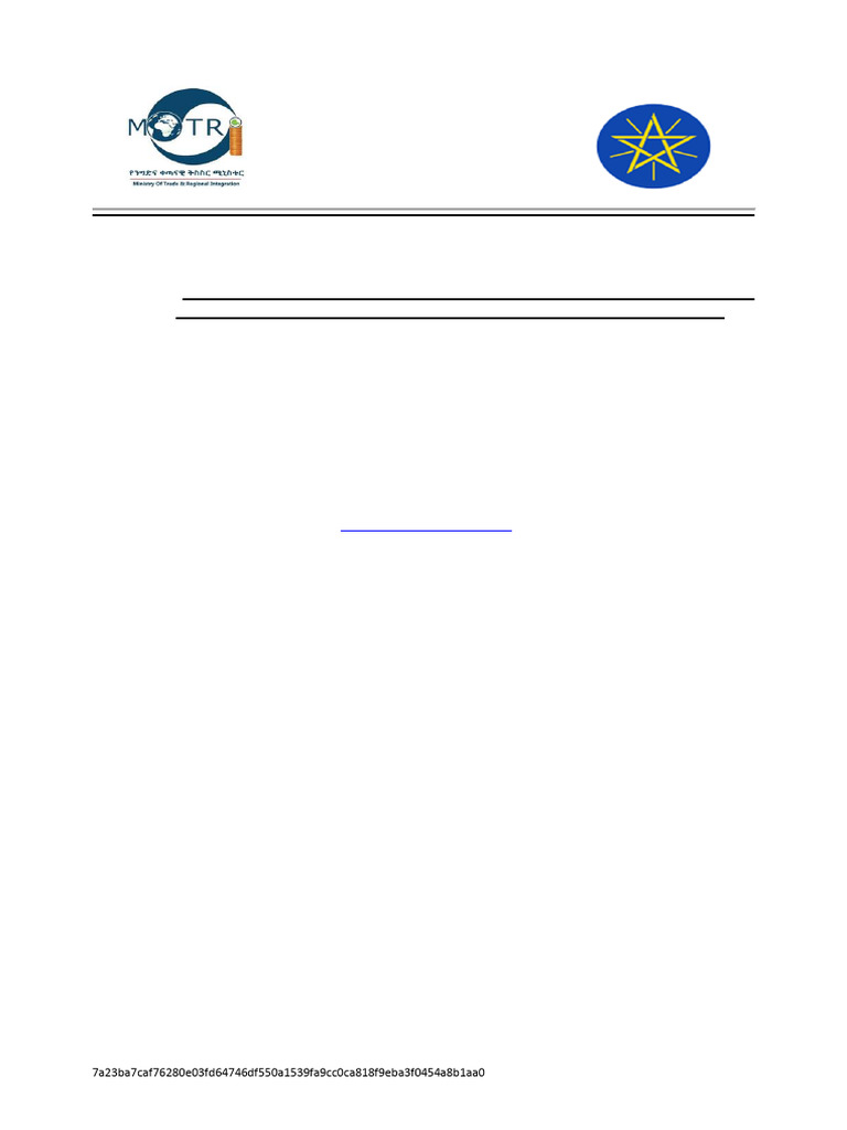 Tender for Galafi OSBP Construction | PDF | Legal Tender | Consortium
