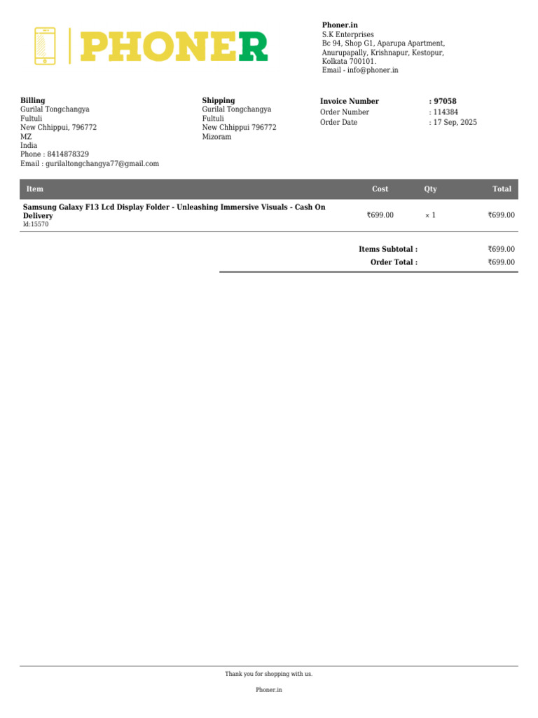 Invoice for Samsung Galaxy F13 Purchase | PDF