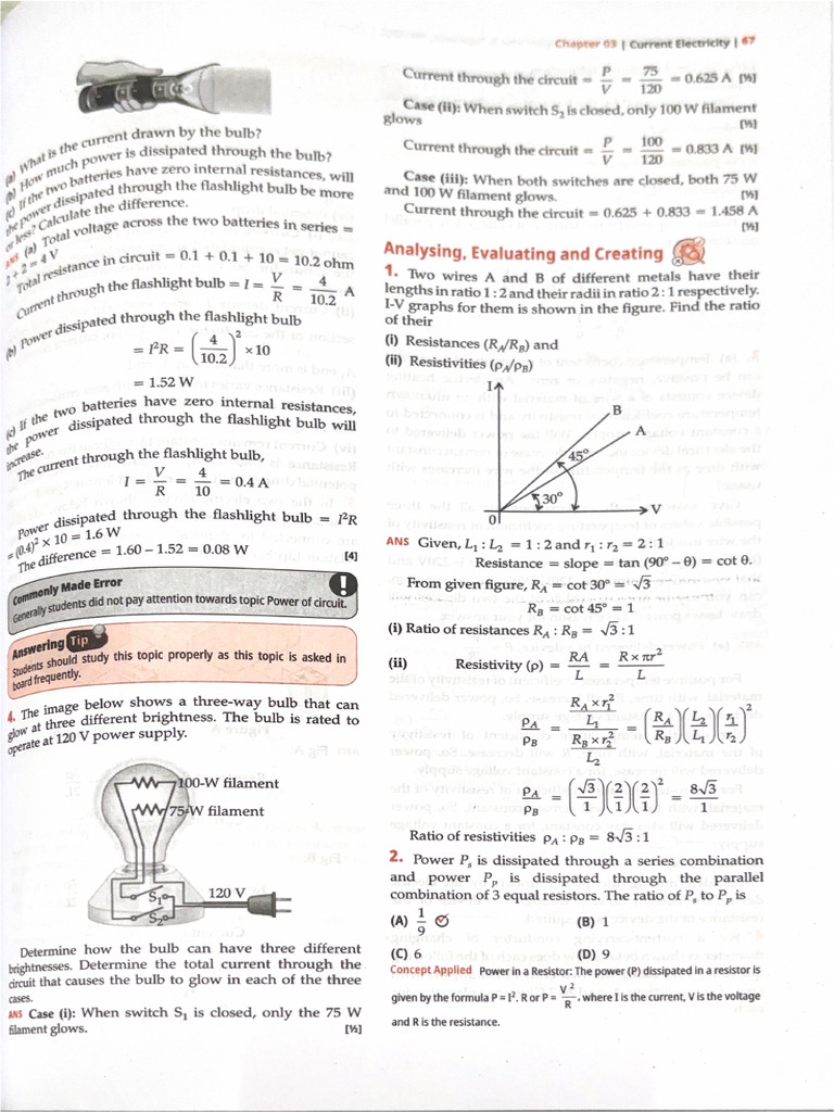 Physics Pyq | PDF
