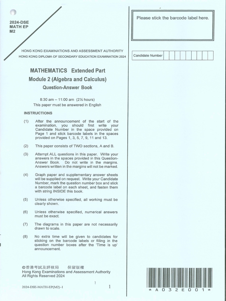 Math DSE 2024 M2 Paper | PDF | Mathematics | Algebra