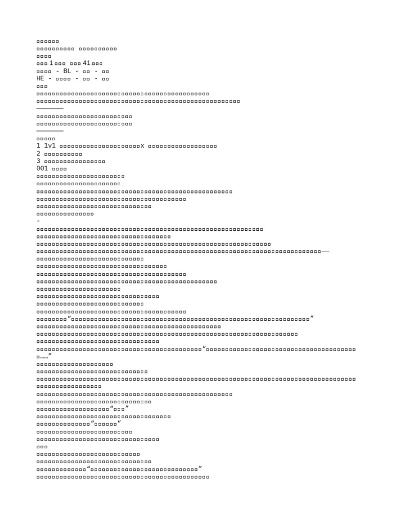 泰国边境叫什么| Explore Tumblr posts and blogs | Tumgik, image size:768x1024