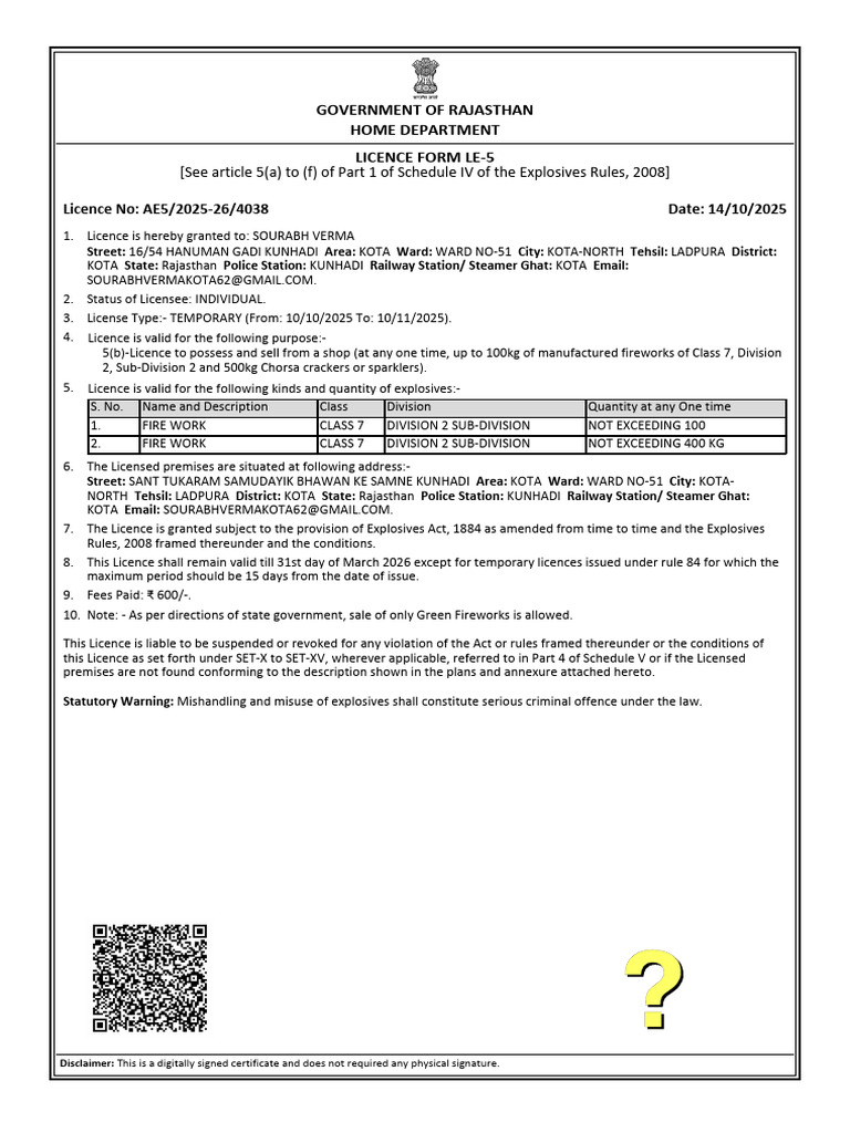 Government of Rajasthan Home Department Licence Form Le-5 | PDF ...