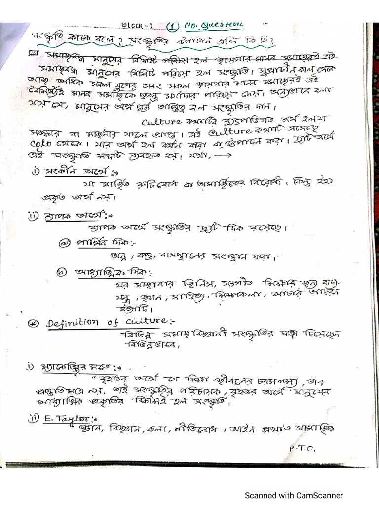 Sem 2 Geo 2 | PDF