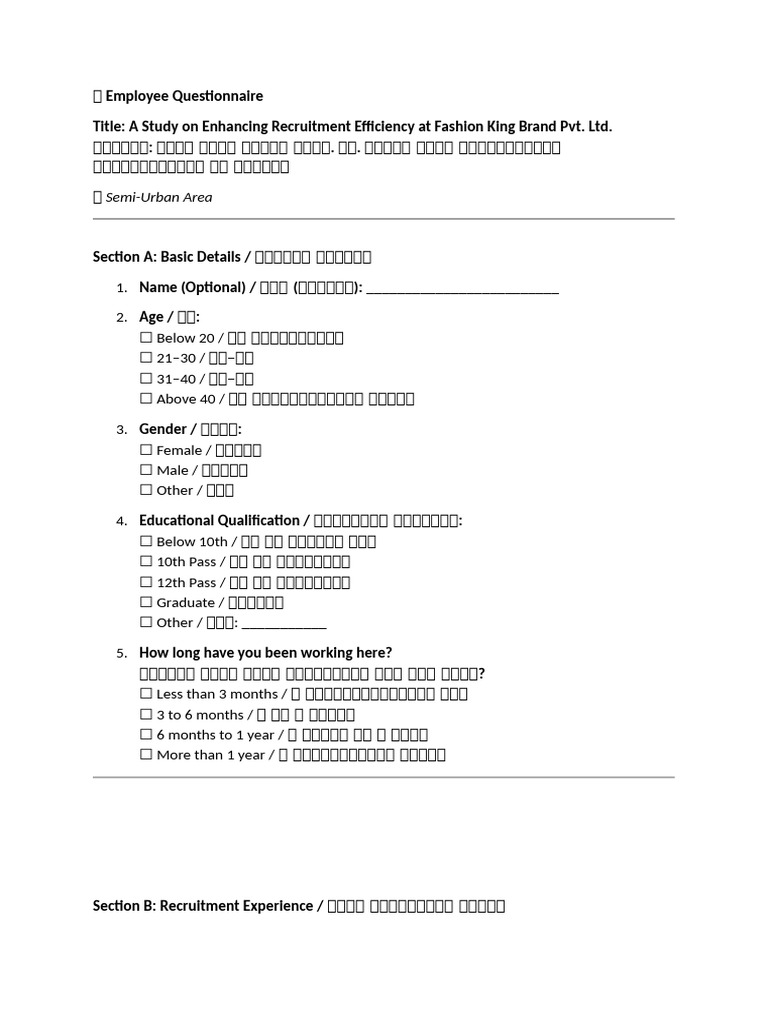 ? Employee Questionnaire Mahesh | PDF