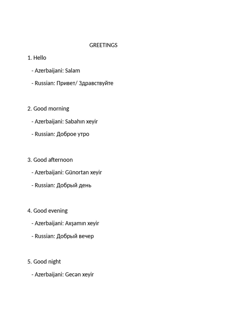 Greetings | PDF