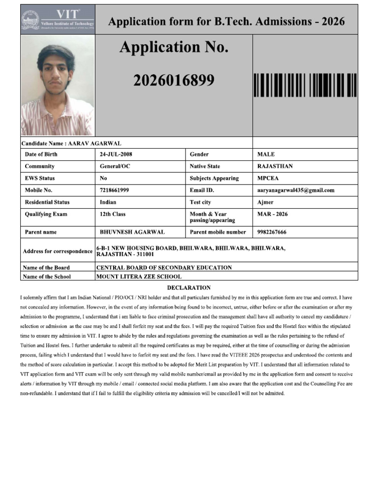 Exam Form | PDF