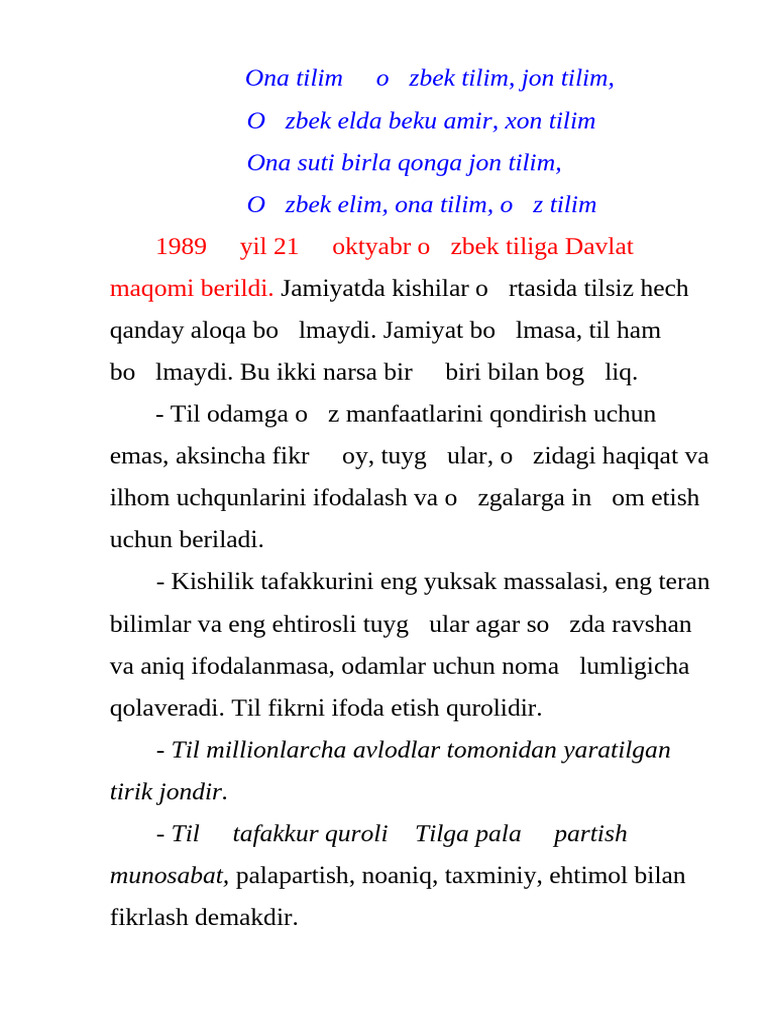 21-Oktabr Til Bayrami Tadbir Senariysi | PDF