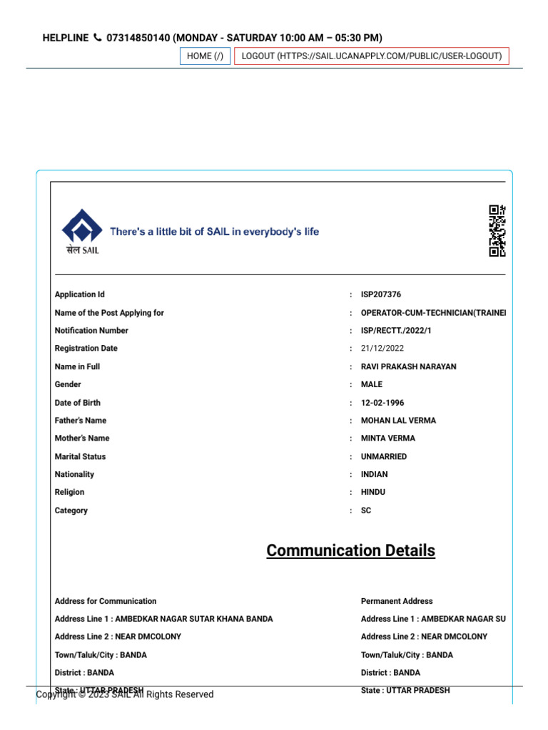 Sail Iisco | PDF