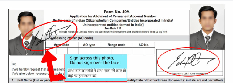 How To Sign On PAN Form | PDF