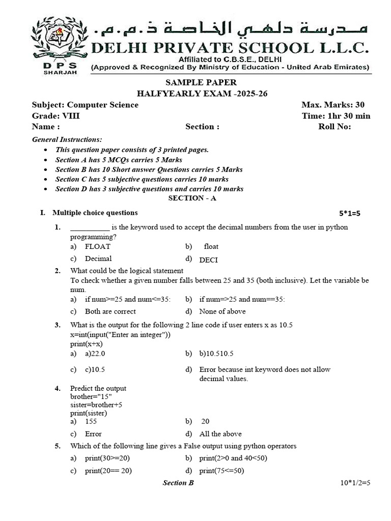 Computer Science Exam Paper Grade VIII | PDF | Software Engineering ...