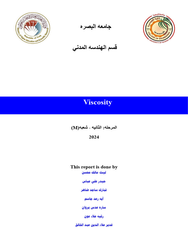 Understanding Viscosity in Engineering | PDF | Viscosity | Fluid Dynamics