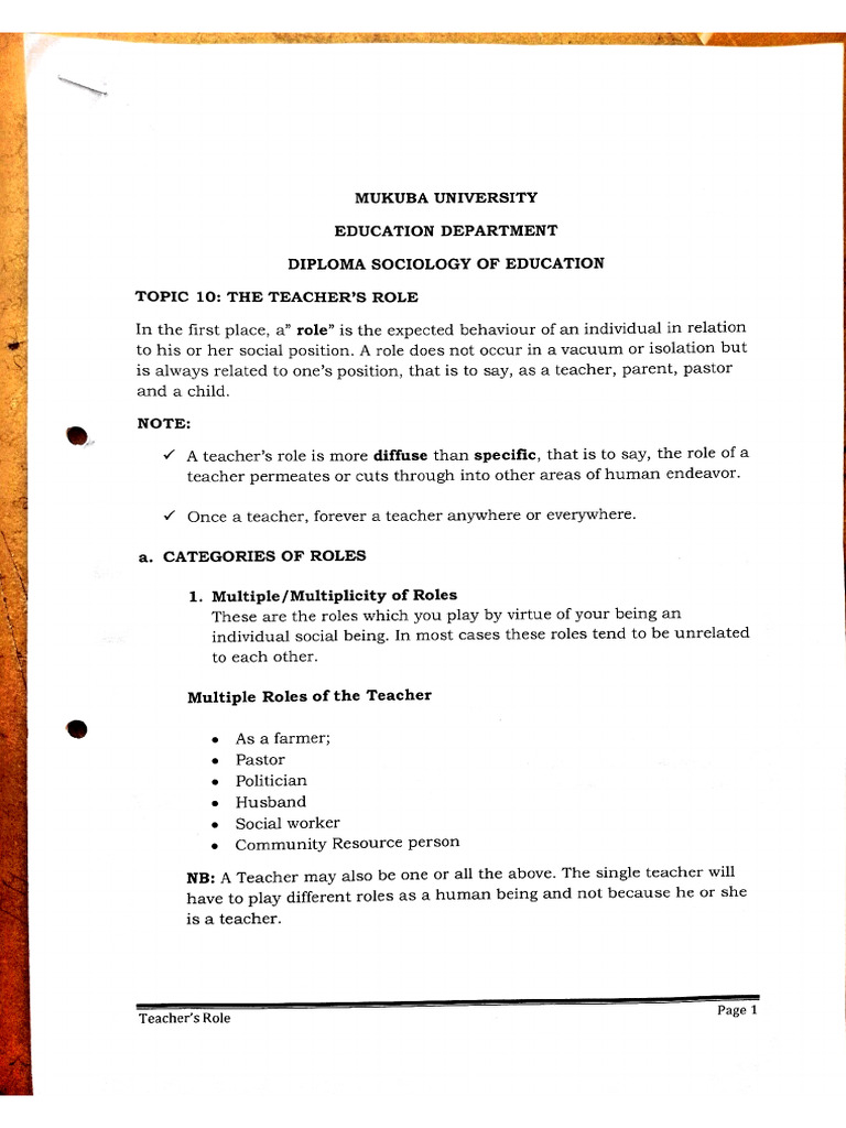 Edu 221 | PDF