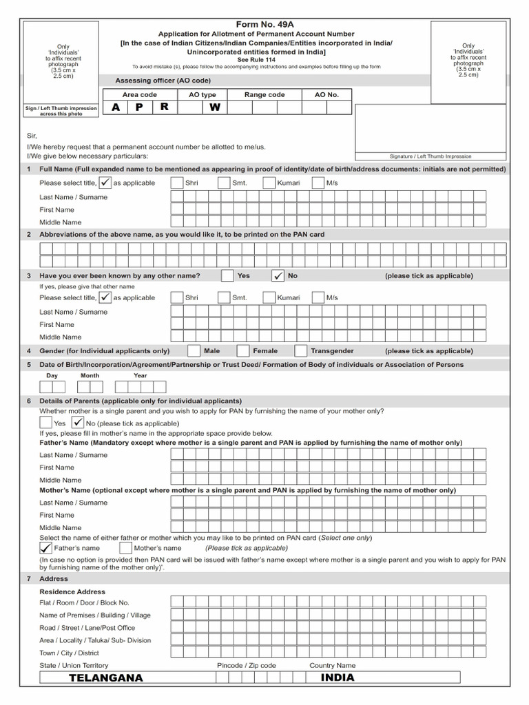 New PAN Application | PDF