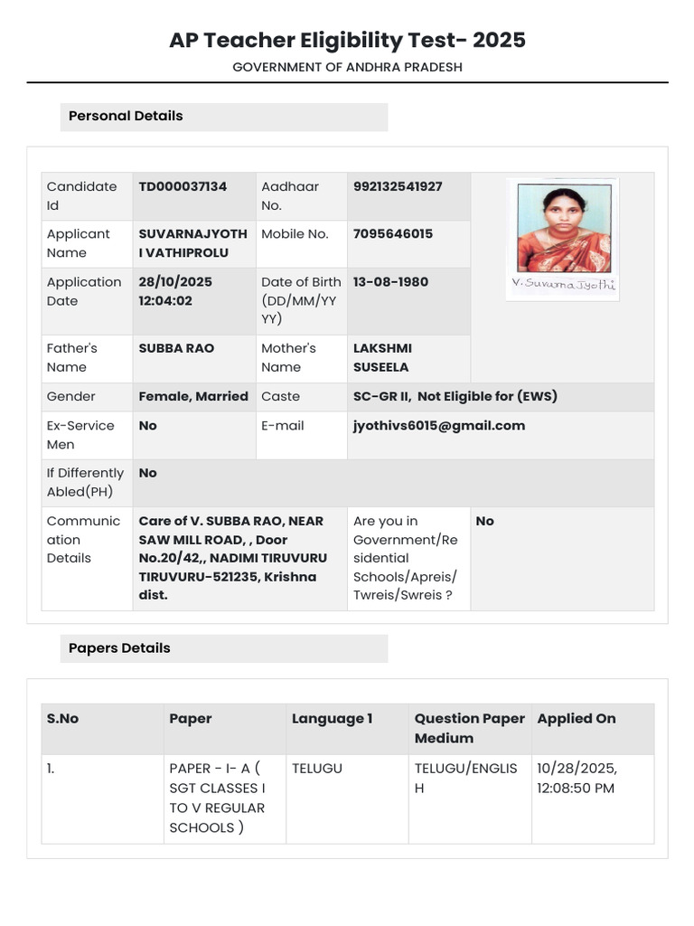 TETDSC - Application Print | PDF