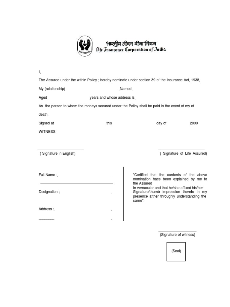 LIC Nomination Form Instructions | PDF | Signature | Social Institutions