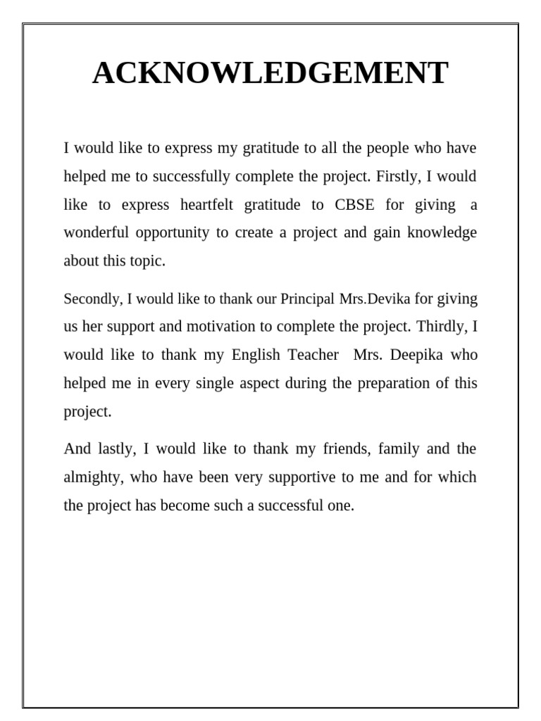 Project Acknowledgements and Gratitude | PDF