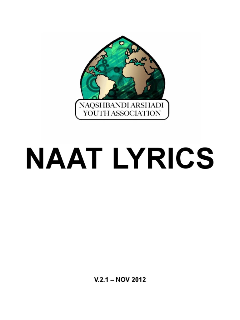 Naat Lyrics New Update June 2013 Religious Faiths