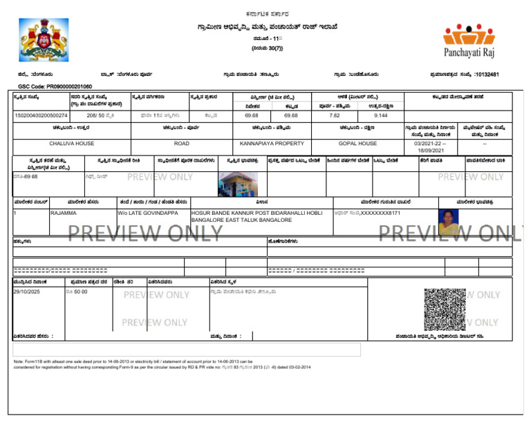 Property Registration Form Details | PDF