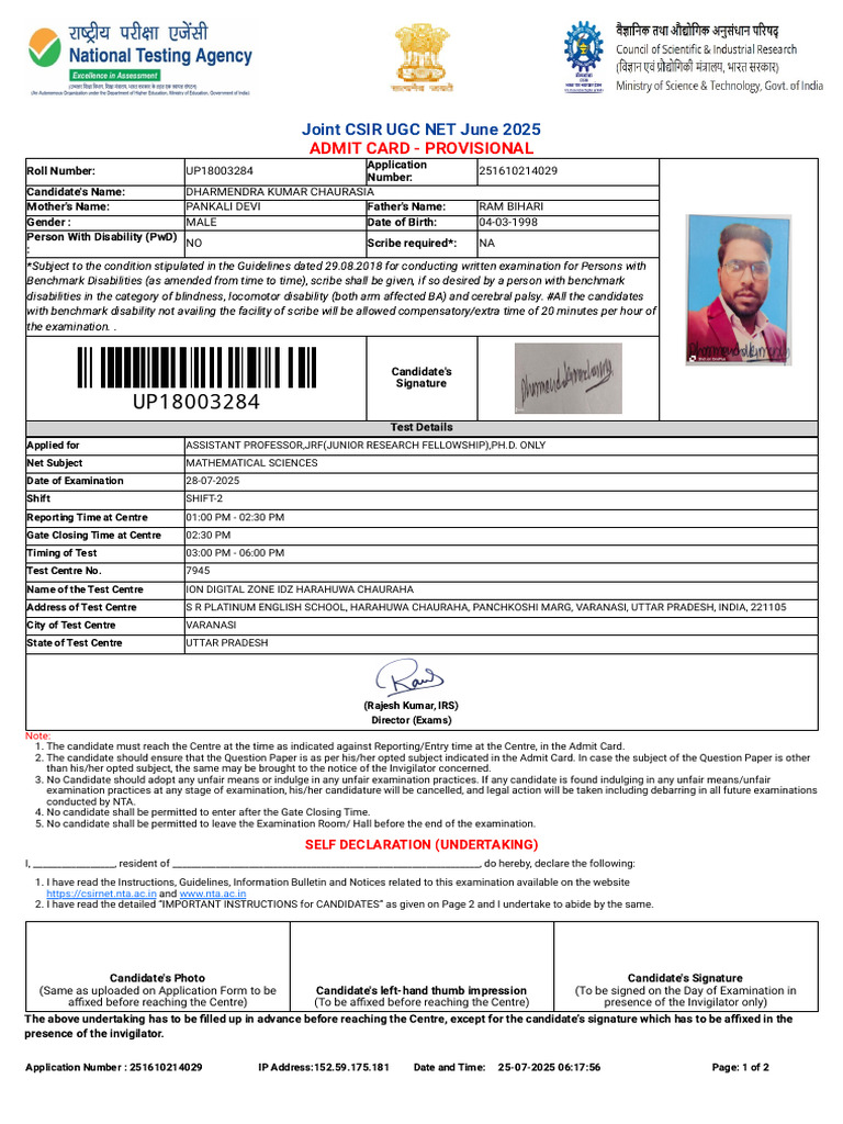 CSIR UGC NET June 2025 Admit Card | PDF | Identity Document