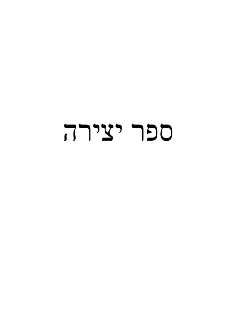 Sefer Yetzirah PDF