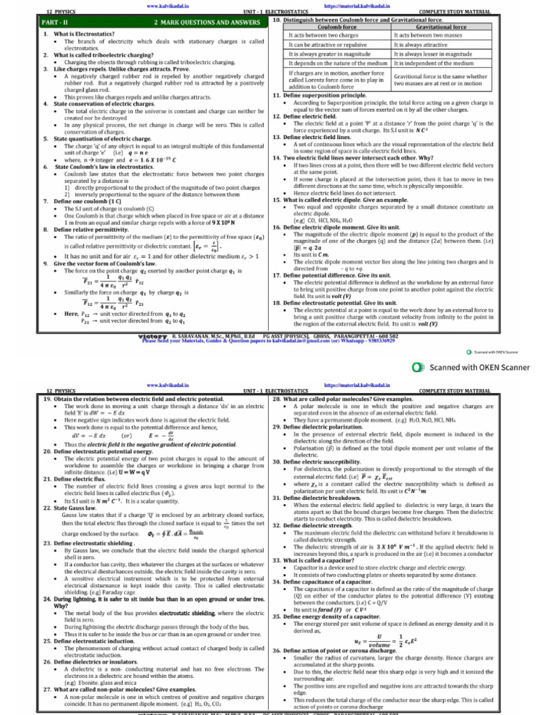 PHY ClASS 12 SM EM | PDF