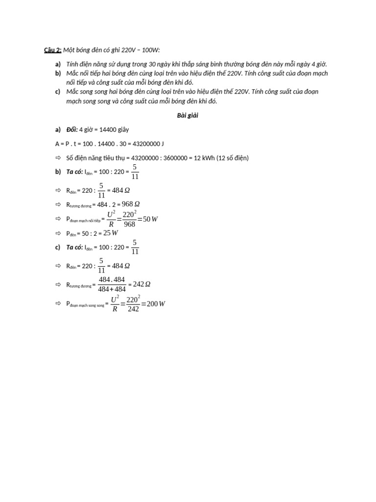 Uhhhhhh HHHH | PDF