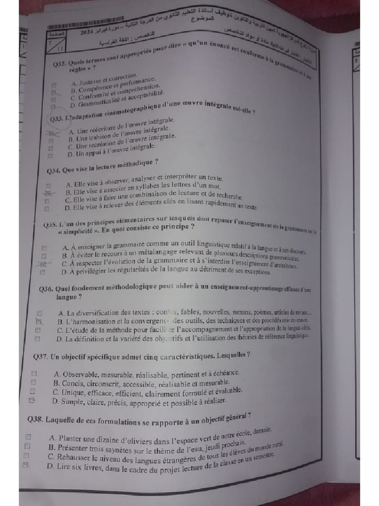 Didactique Fev 24 | PDF
