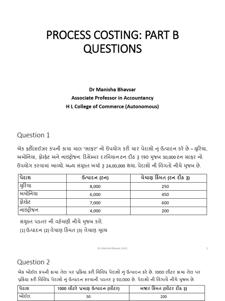 Process Costing Part B Questions Guj | PDF