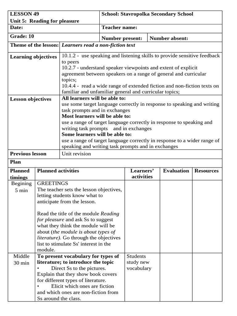 Reading for Pleasure: Lesson Plans | PDF | Learning | Curriculum