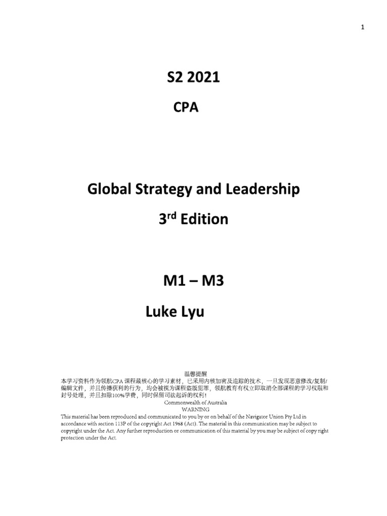 Introduction to Strategy and Leadership | PDF | Business