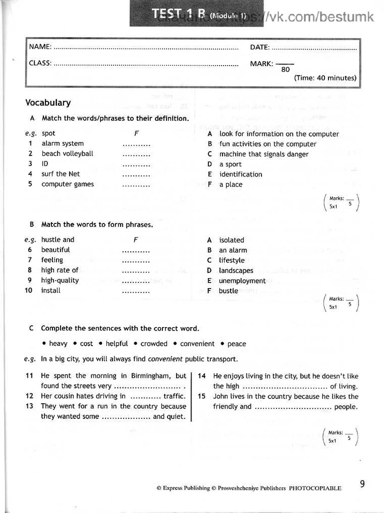 Unit 1 - Test B | PDF