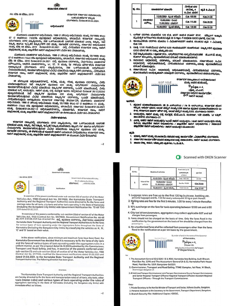 New Doc 10-16-2025 08.22 | PDF