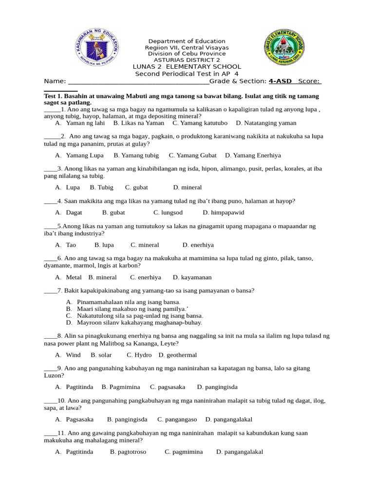 Ap Second | PDF